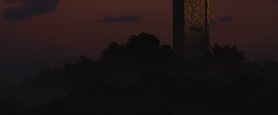 Into The Maw, a frame from the film